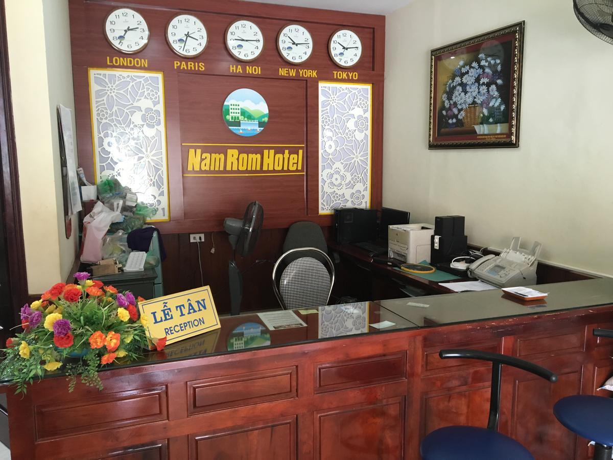 Nam Rom Hotel Điện Biên Phủ Ngoại thất bức ảnh